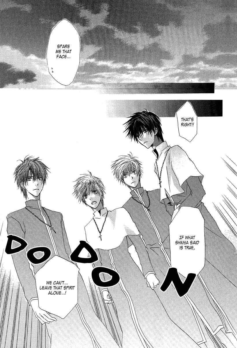 Page 44 Chapter 5 Goraihou Gakuen e Youkoso!