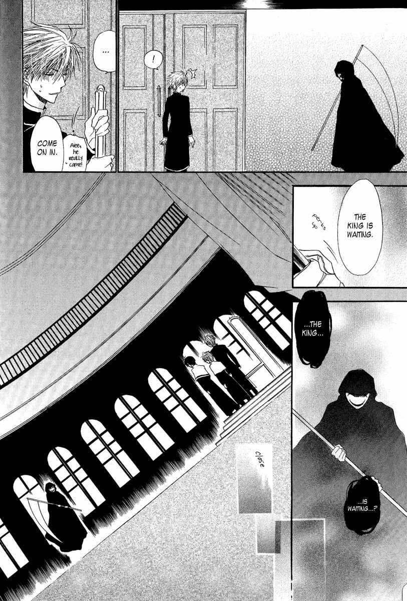Page 47 Chapter 5 Goraihou Gakuen e Youkoso!