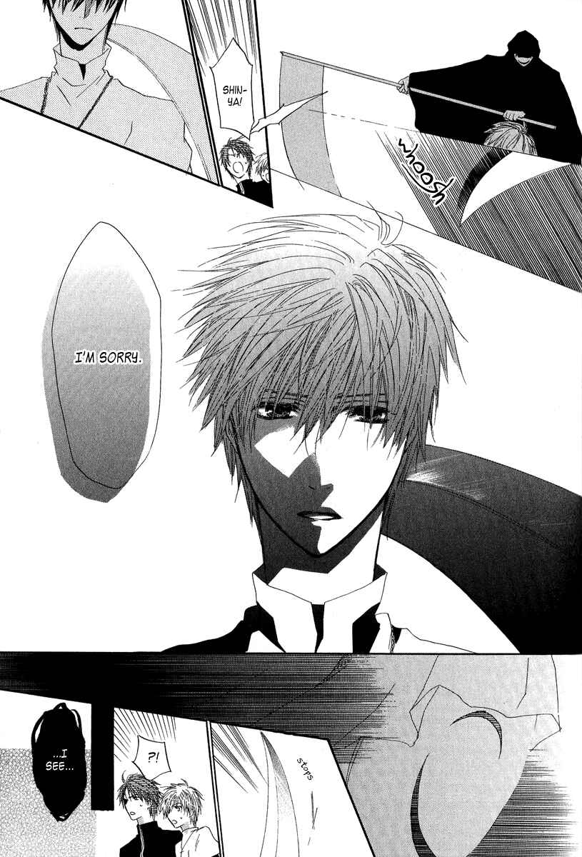 Page 50 Chapter 5 Goraihou Gakuen e Youkoso!