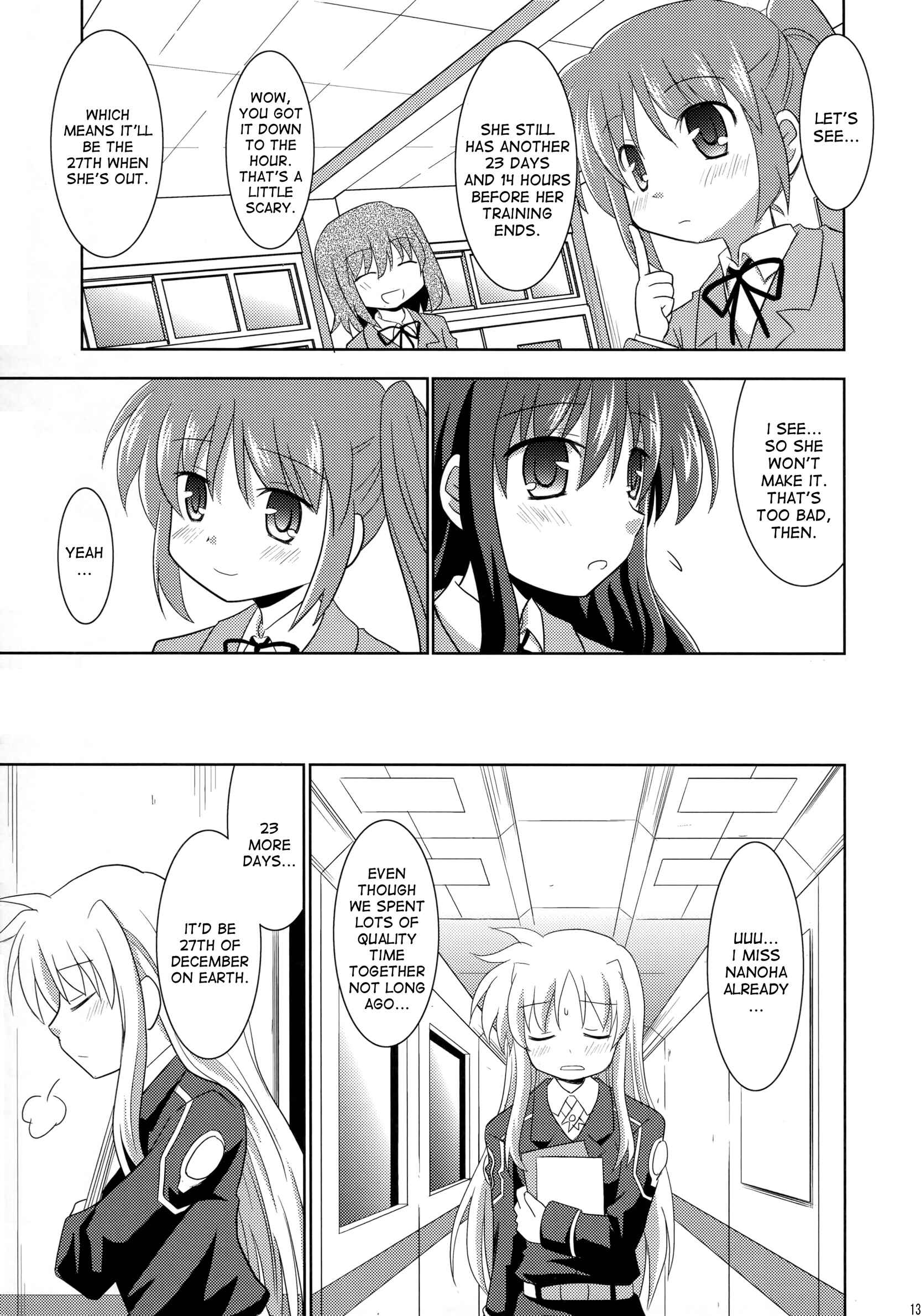 Page 11 Chapter Unknown_8359 Mahou Shoujo Lyrical Nanoha - Christmas Song for You (Doujinshi)