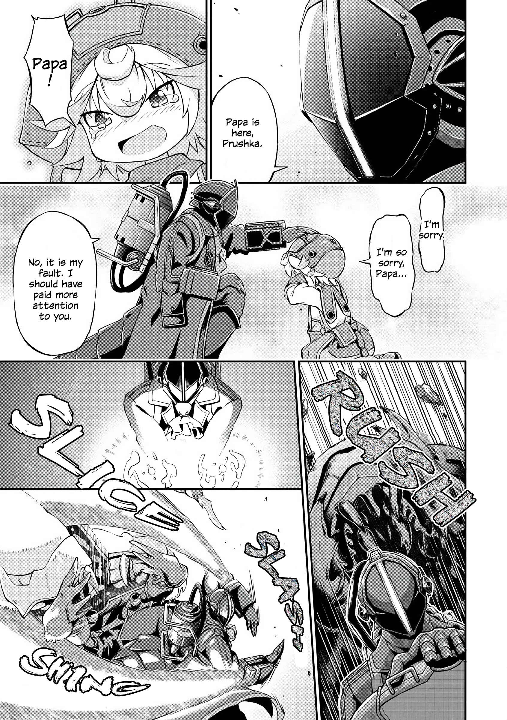 Page 13 Chapter 7 Made in Abyss Official Anthology