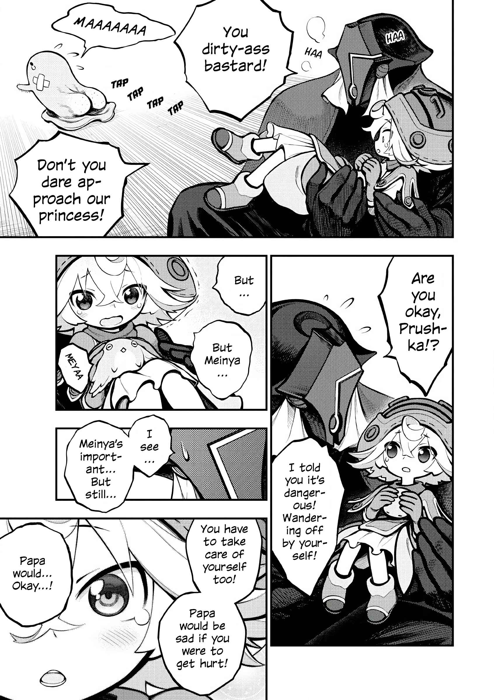 Page 7 Chapter 9 Made in Abyss Official Anthology
