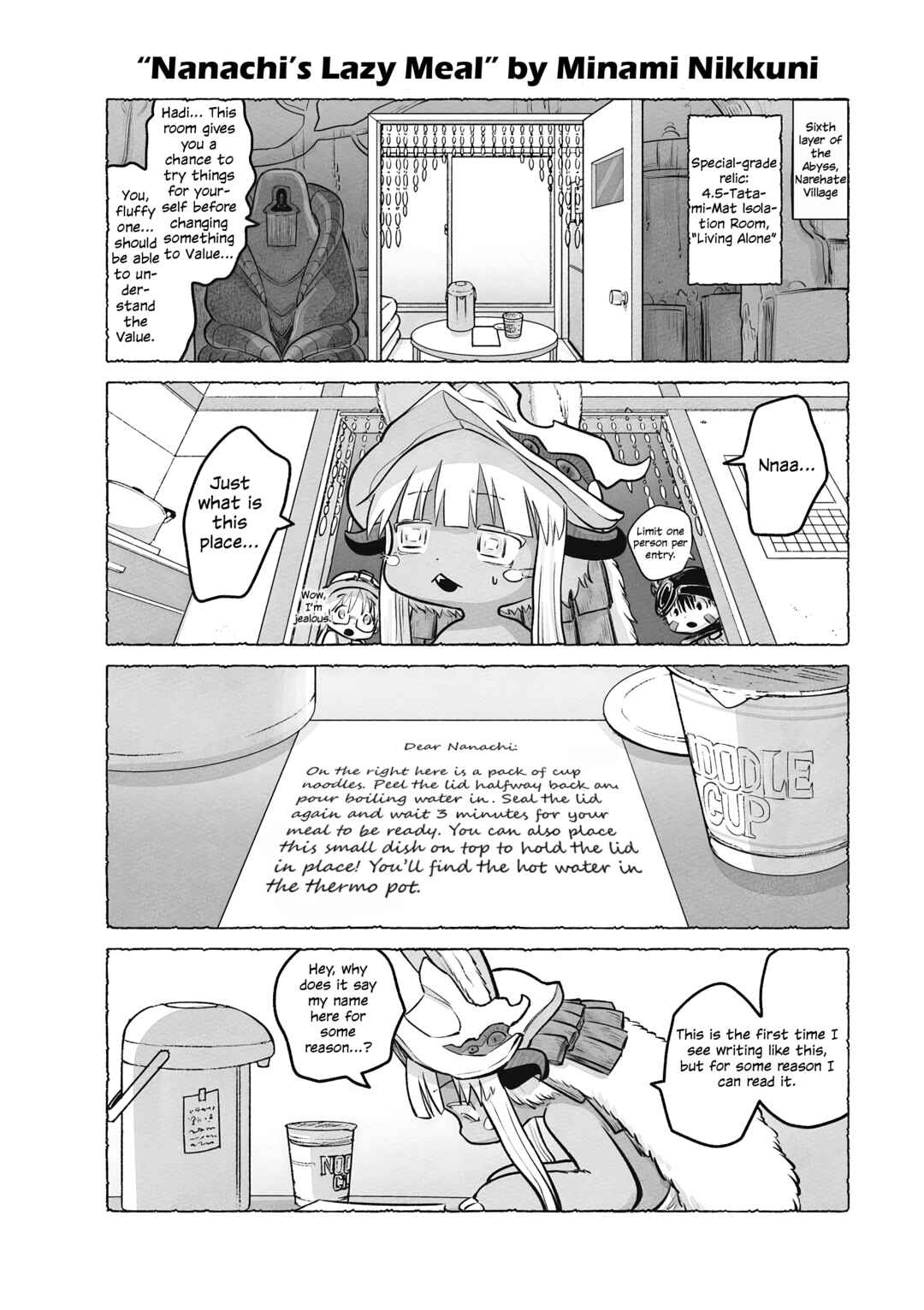 Page 1 Chapter 8 Made in Abyss Official Anthology