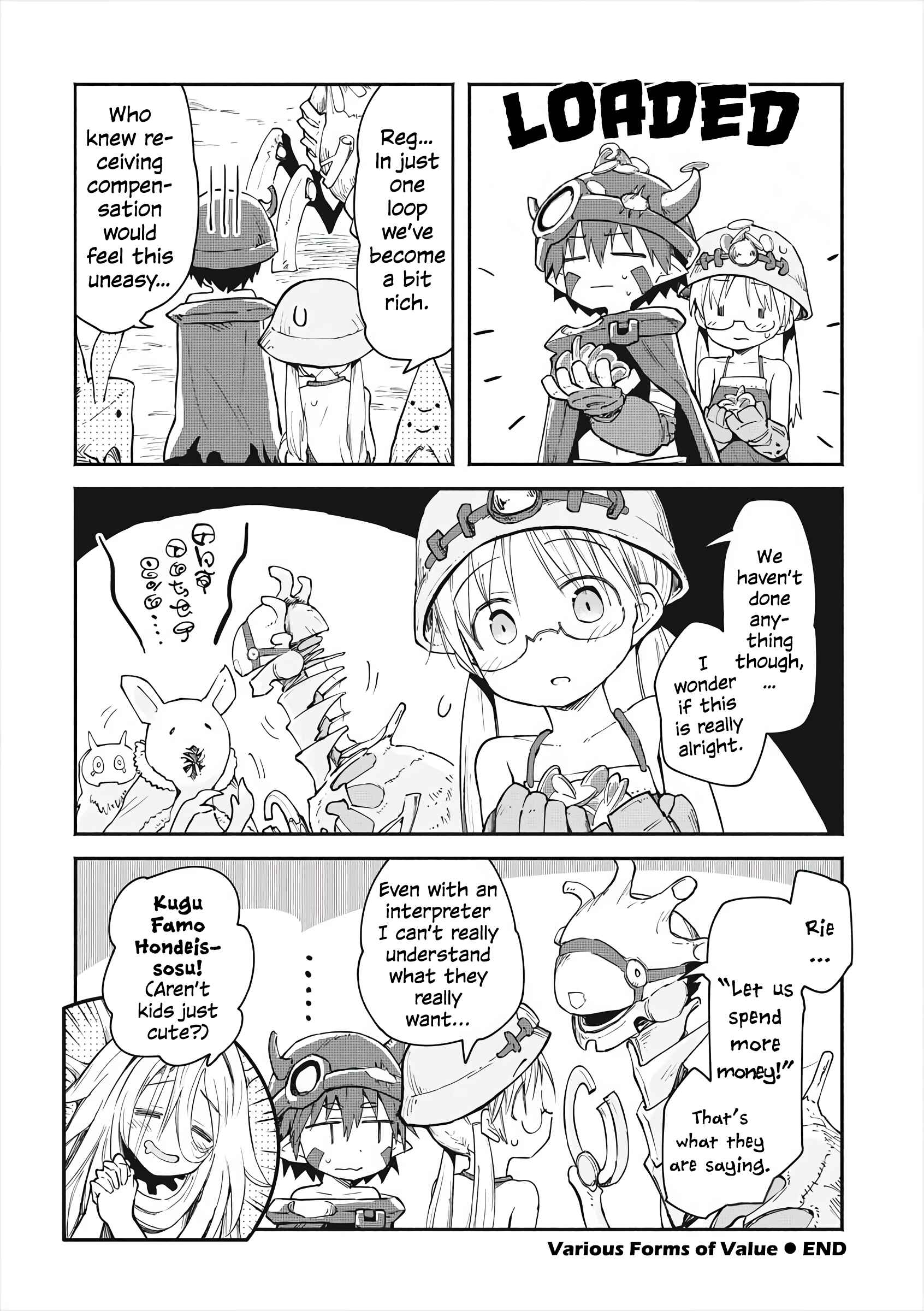 Page 4 Chapter 7 Made in Abyss Official Anthology