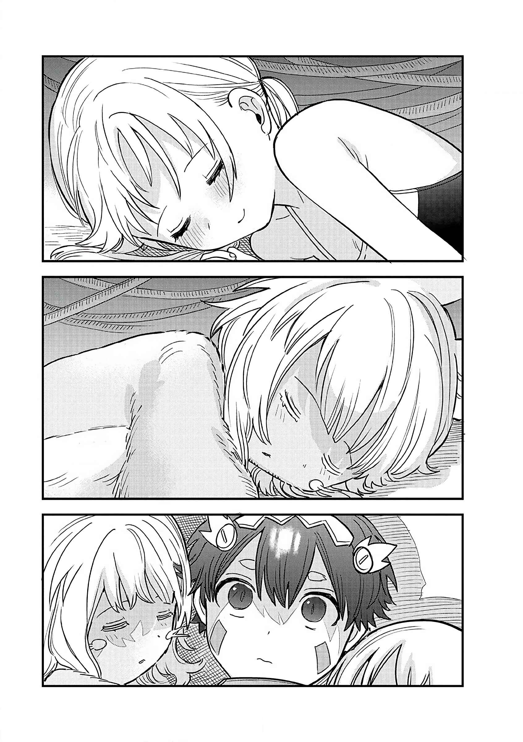 Page 6 Chapter 2 Made in Abyss Official Anthology