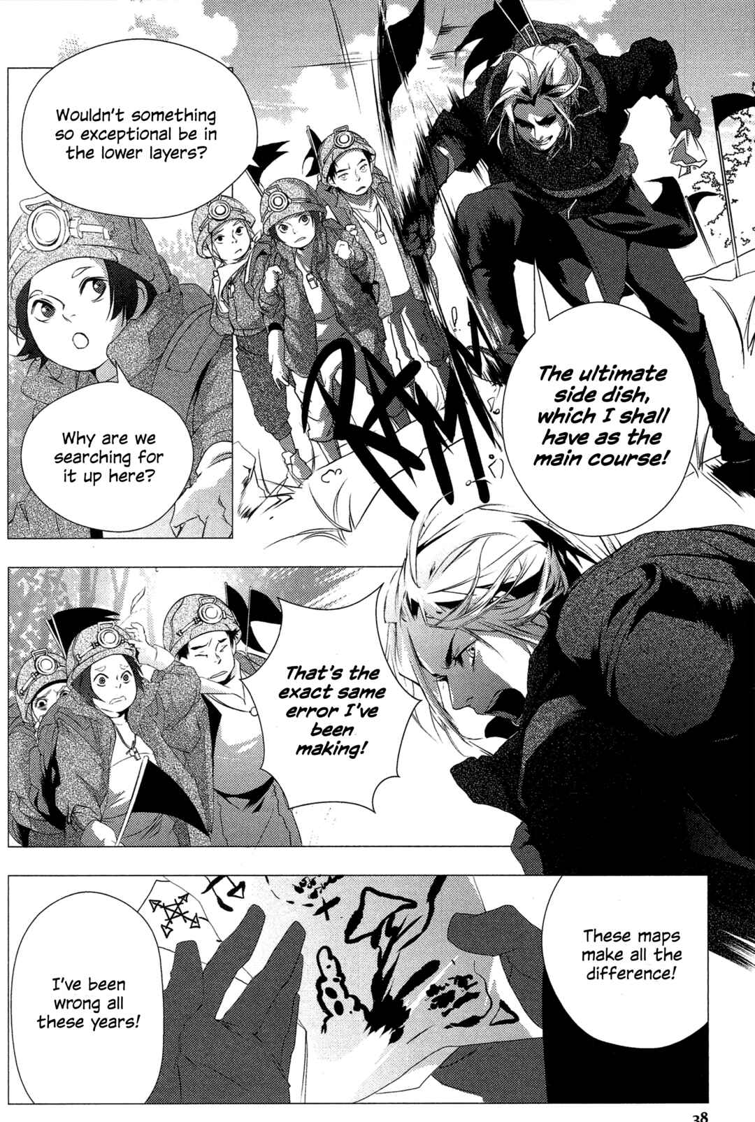 Page 4 Chapter 2.1 Made in Abyss Official Anthology