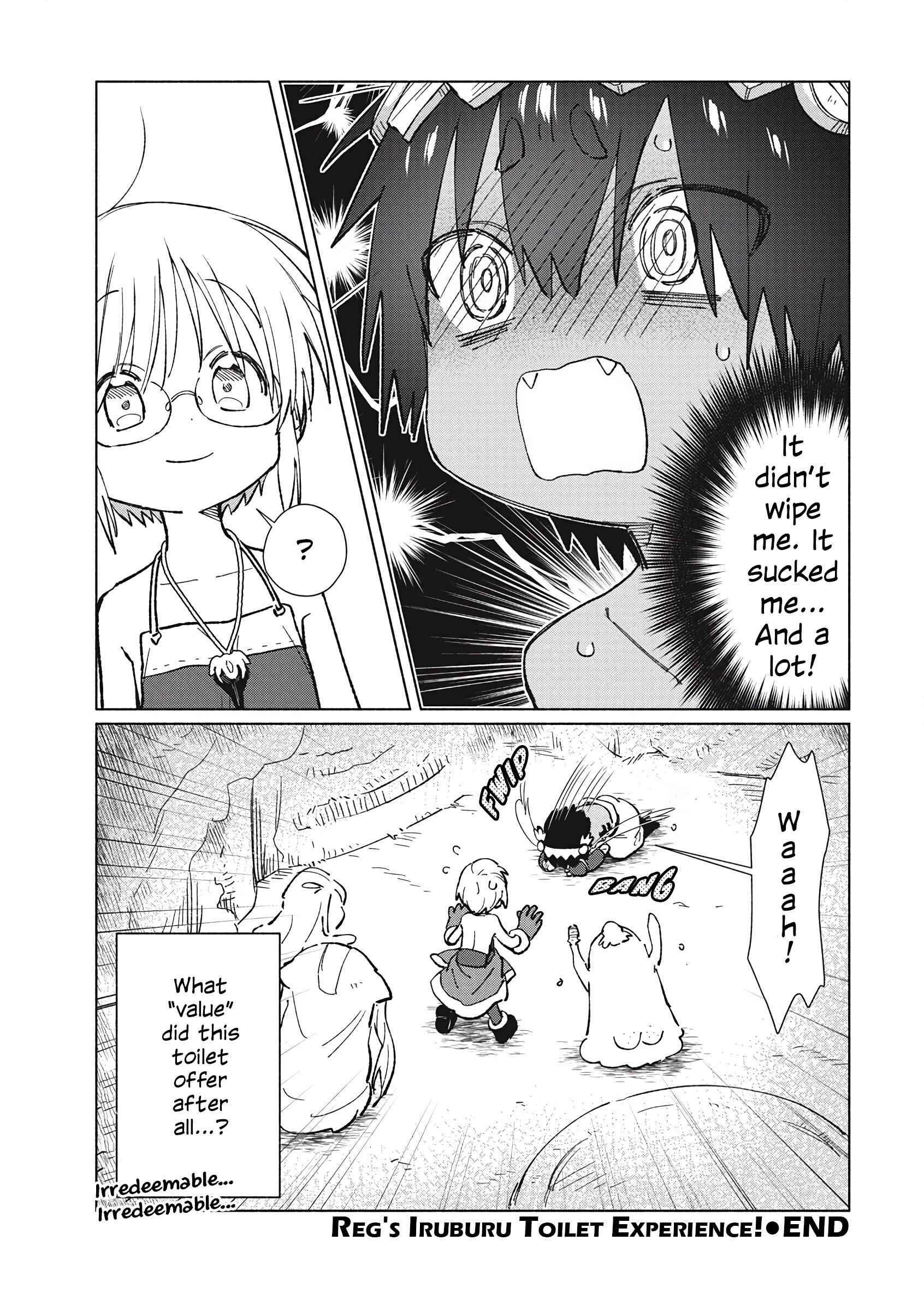 Page 7 Chapter 7 Made in Abyss Official Anthology