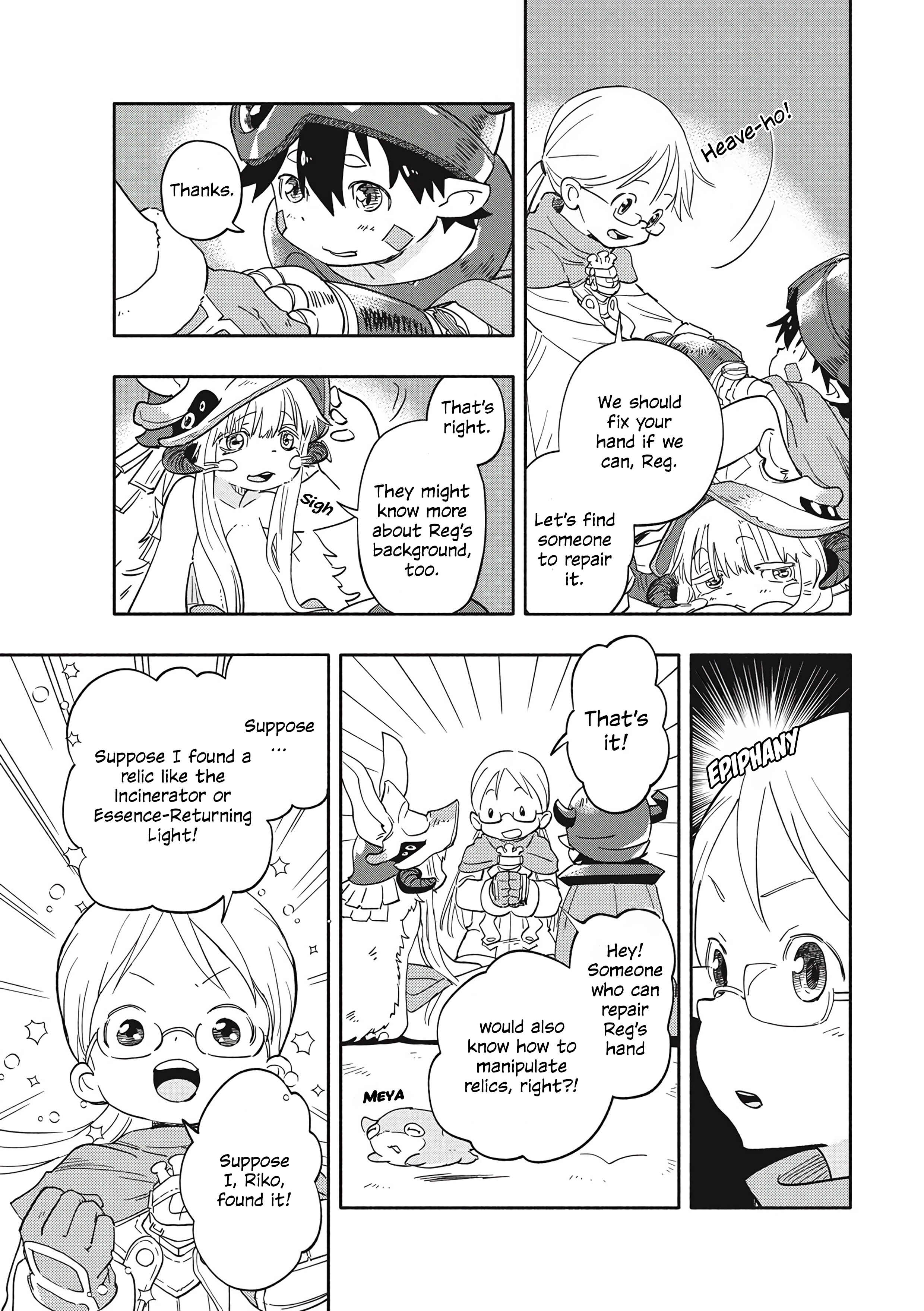 Page 11 Chapter 2 Made in Abyss Official Anthology
