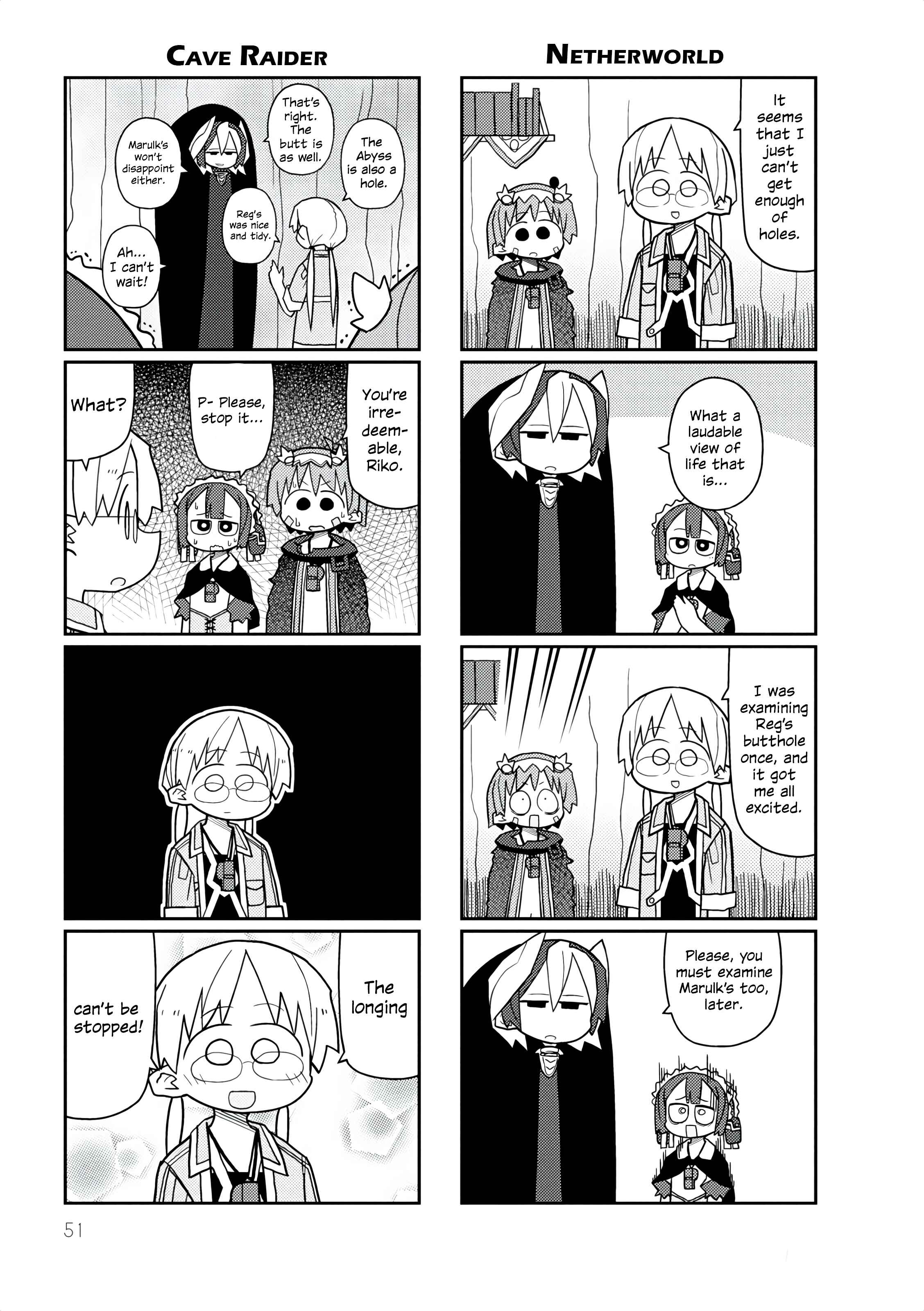 Page 3 Chapter 7 Made in Abyss Official Anthology