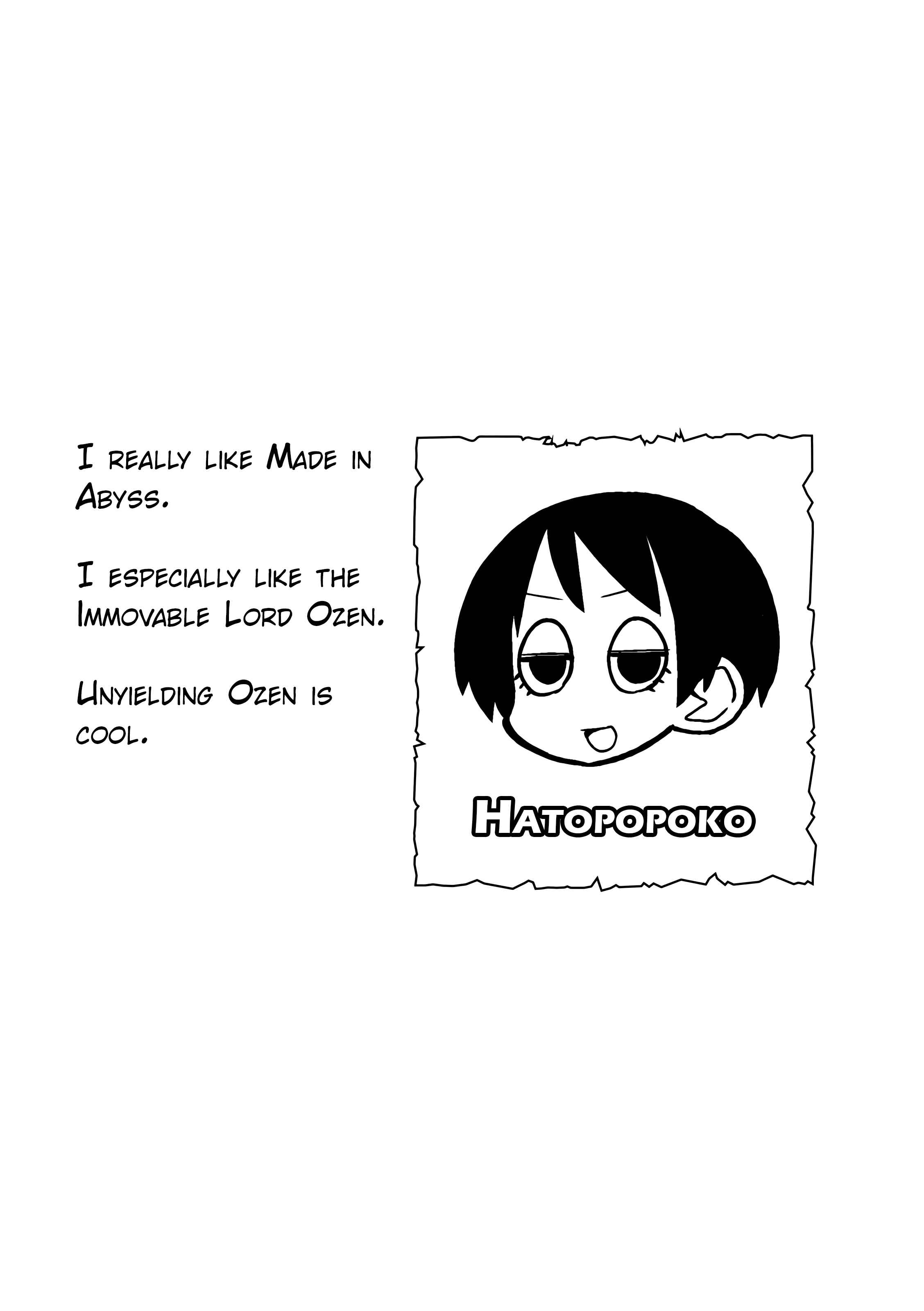 Page 7 Chapter 7 Made in Abyss Official Anthology