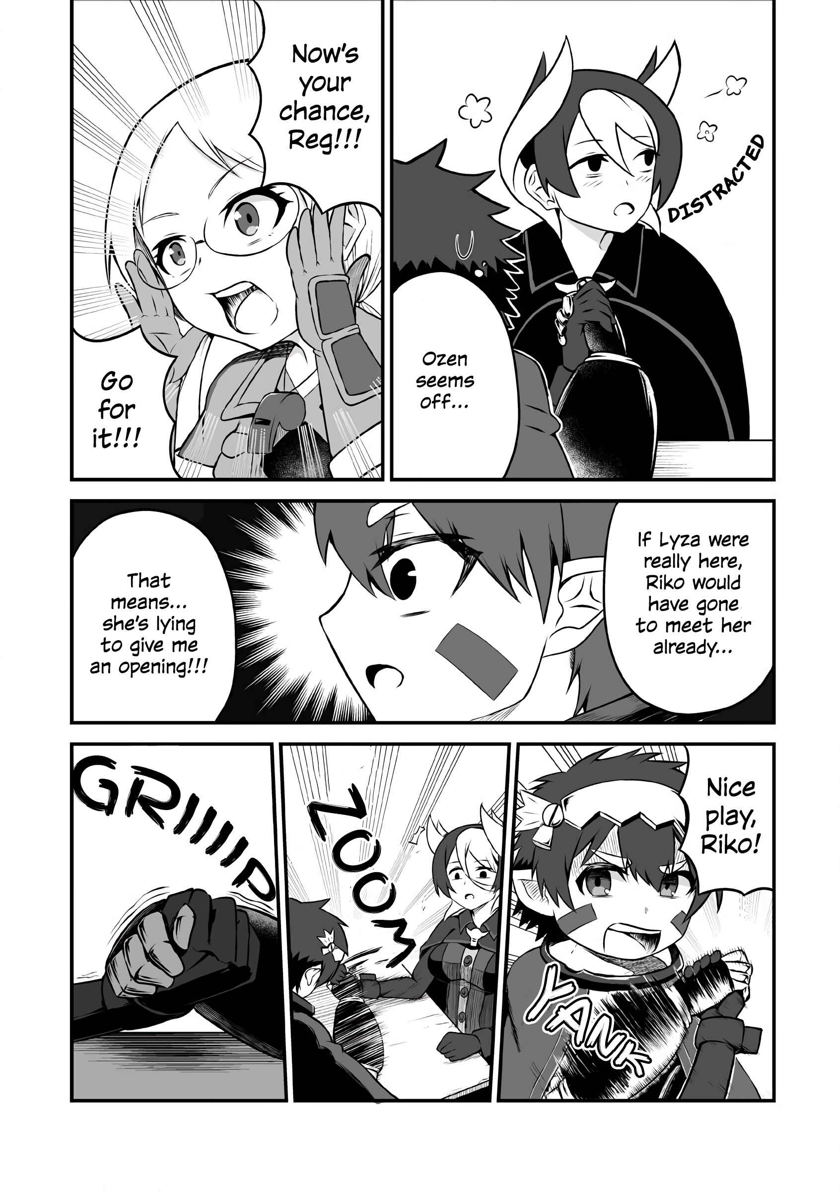Page 4 Chapter 2 Made in Abyss Official Anthology