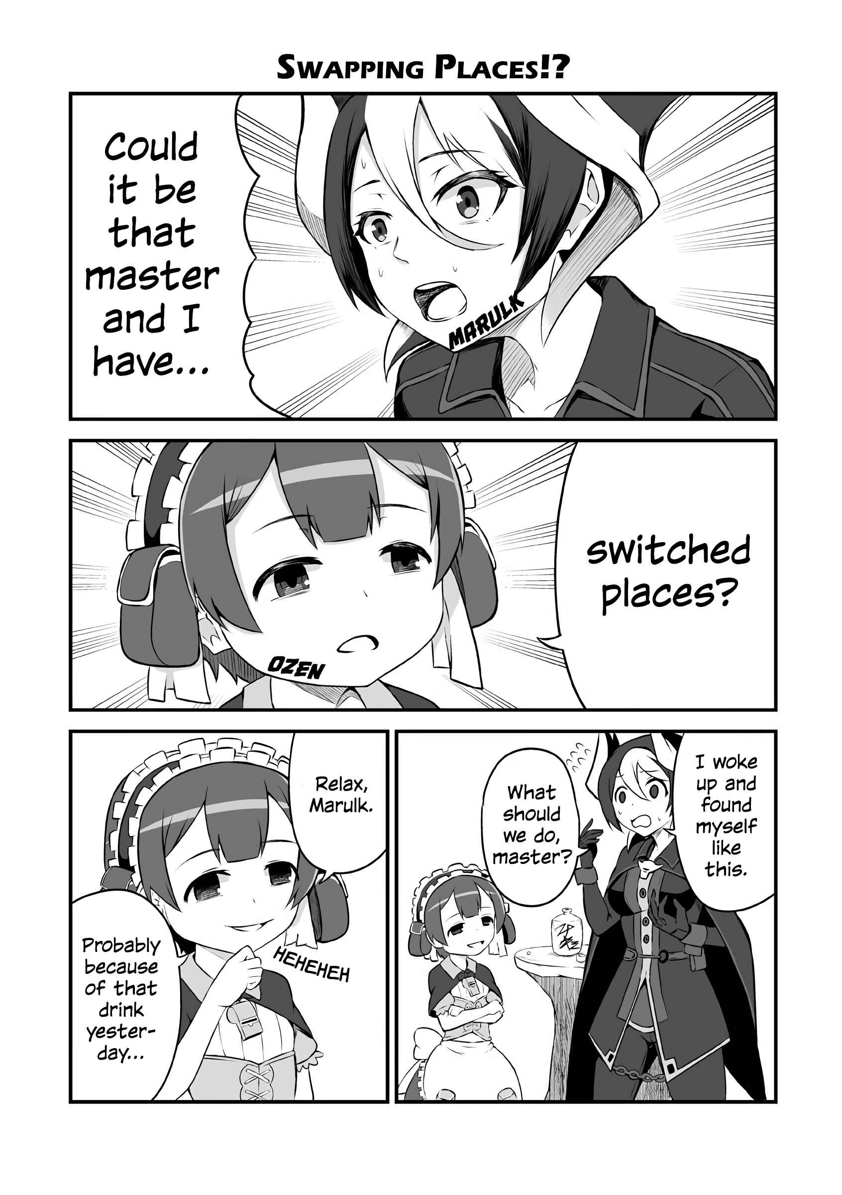 Page 6 Chapter 2 Made in Abyss Official Anthology