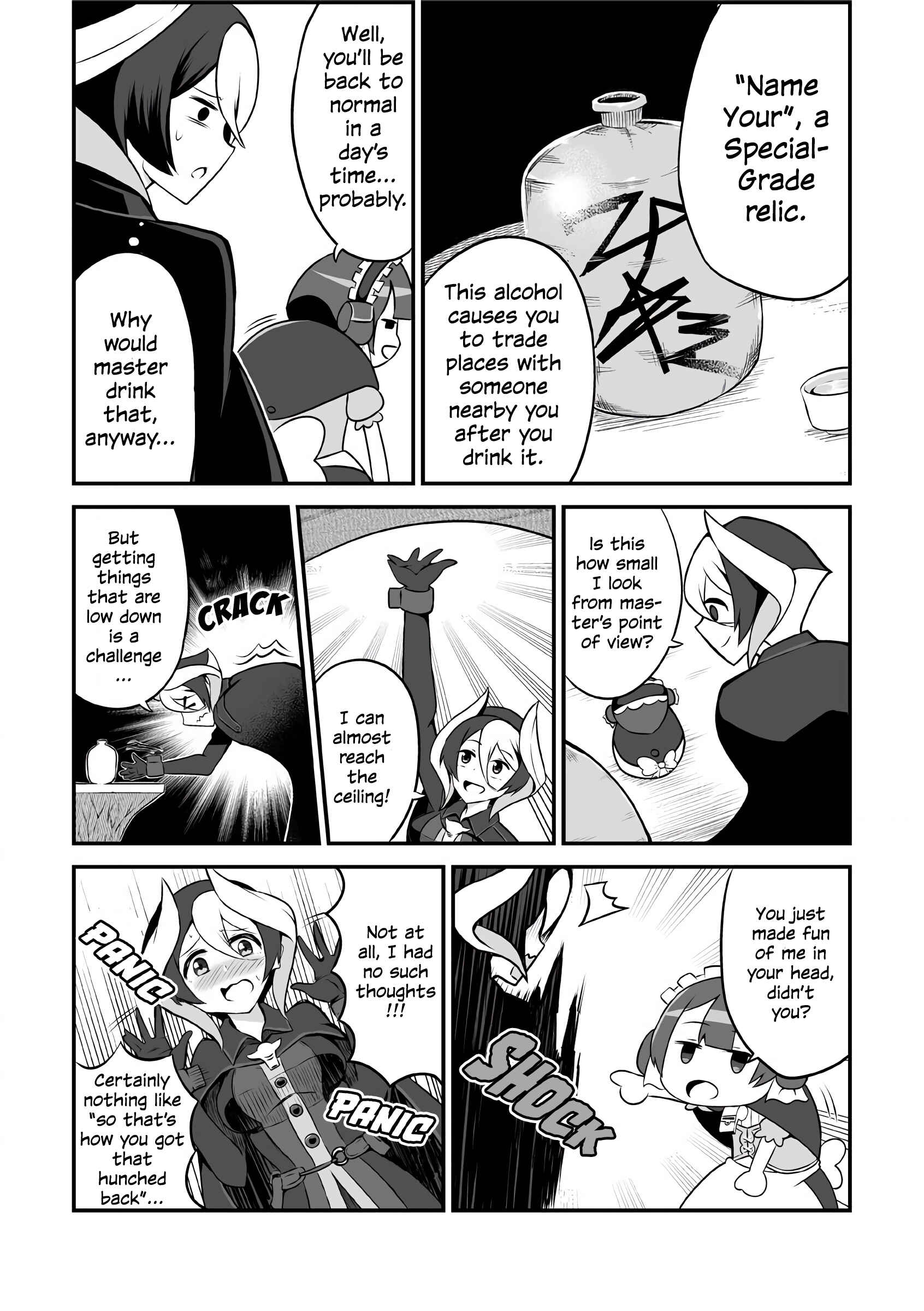 Page 7 Chapter 2 Made in Abyss Official Anthology