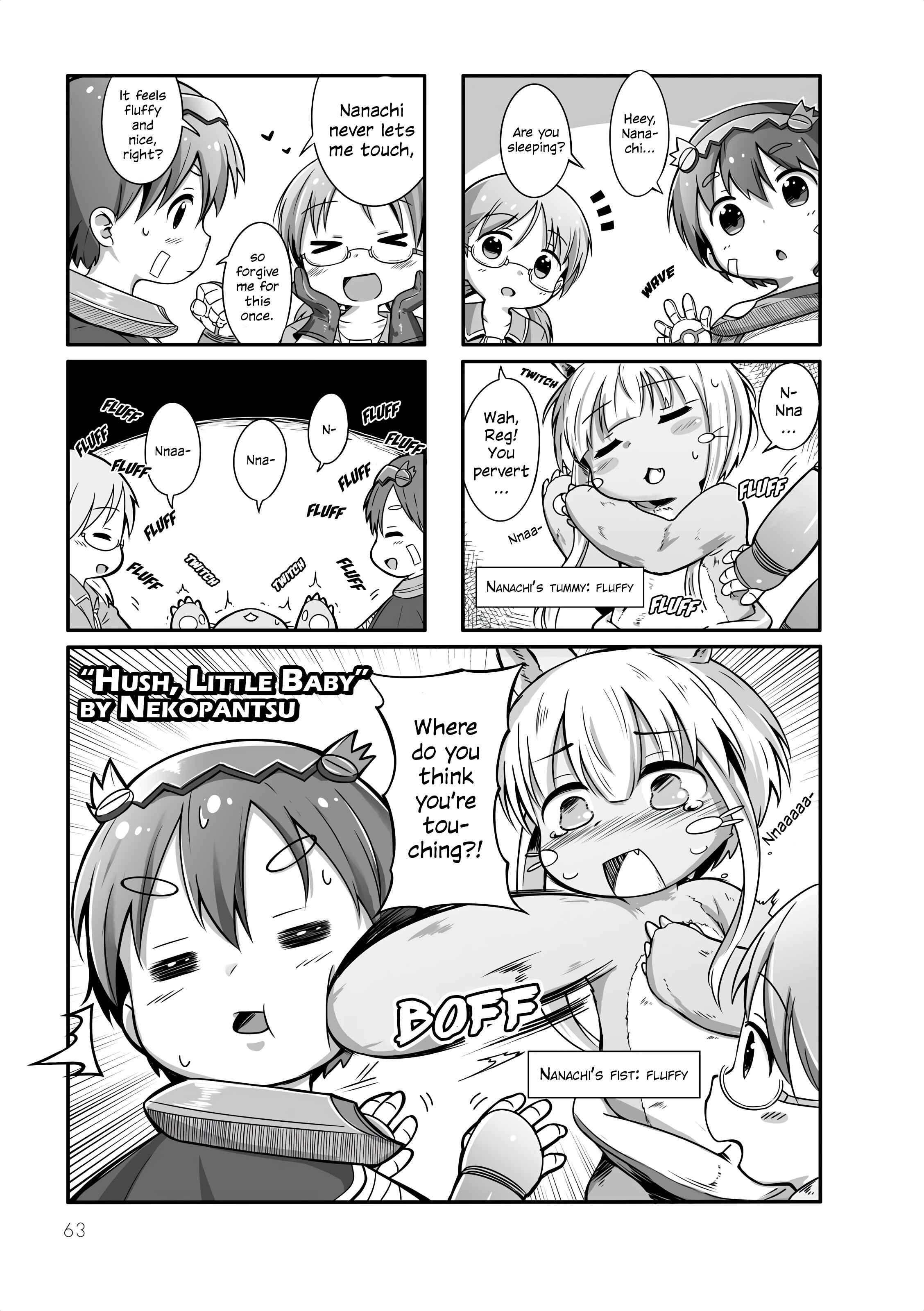 Page 1 Chapter 9 Made in Abyss Official Anthology