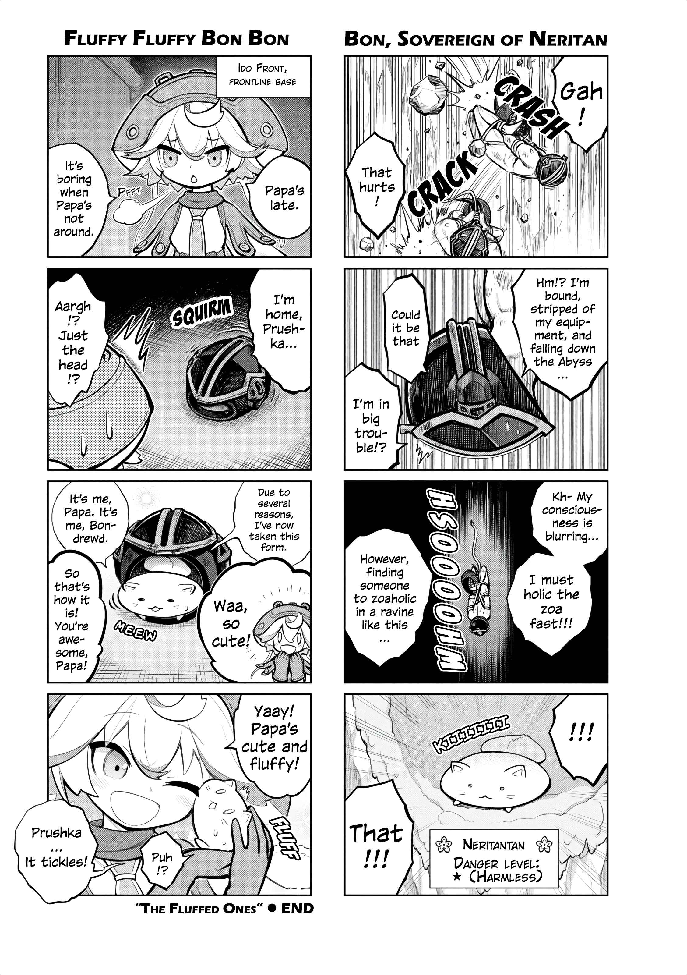 Page 5 Chapter 15 Made in Abyss Official Anthology