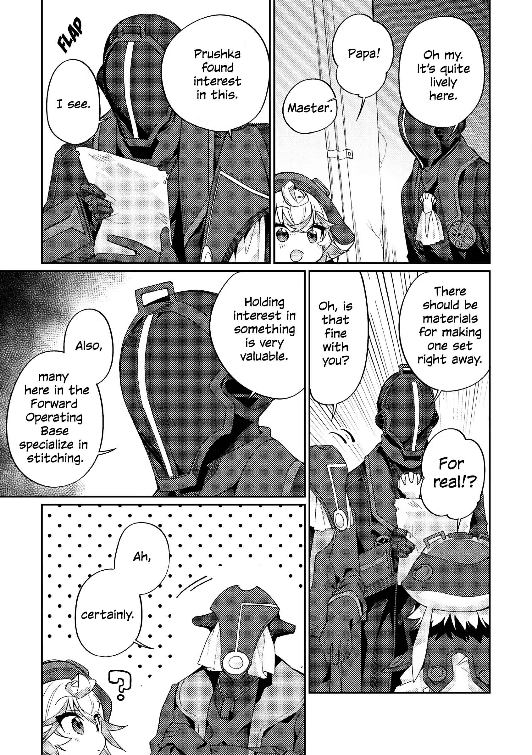 Page 3 Chapter 5 Made in Abyss Official Anthology