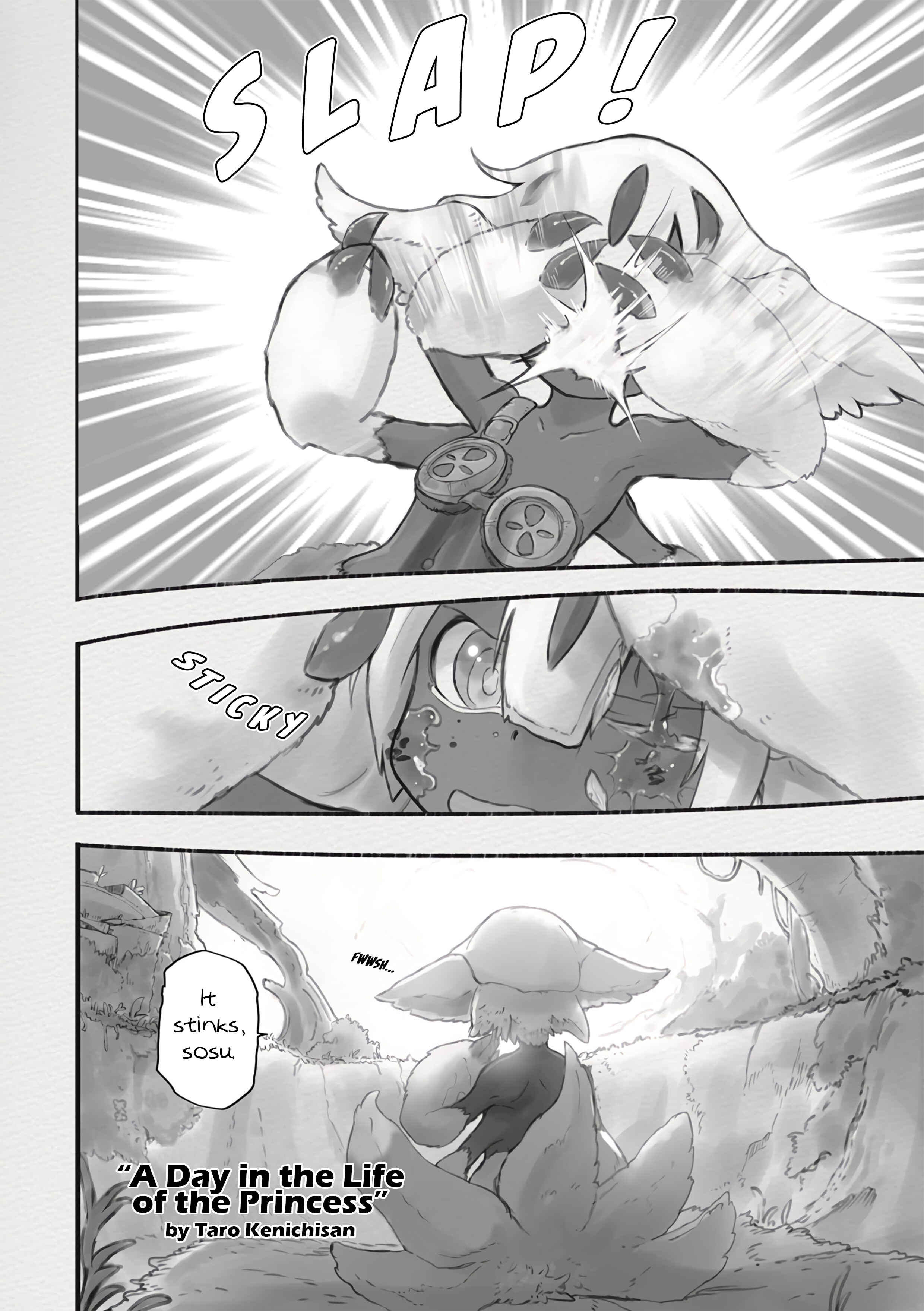 Page 2 Chapter 4 Made in Abyss Official Anthology