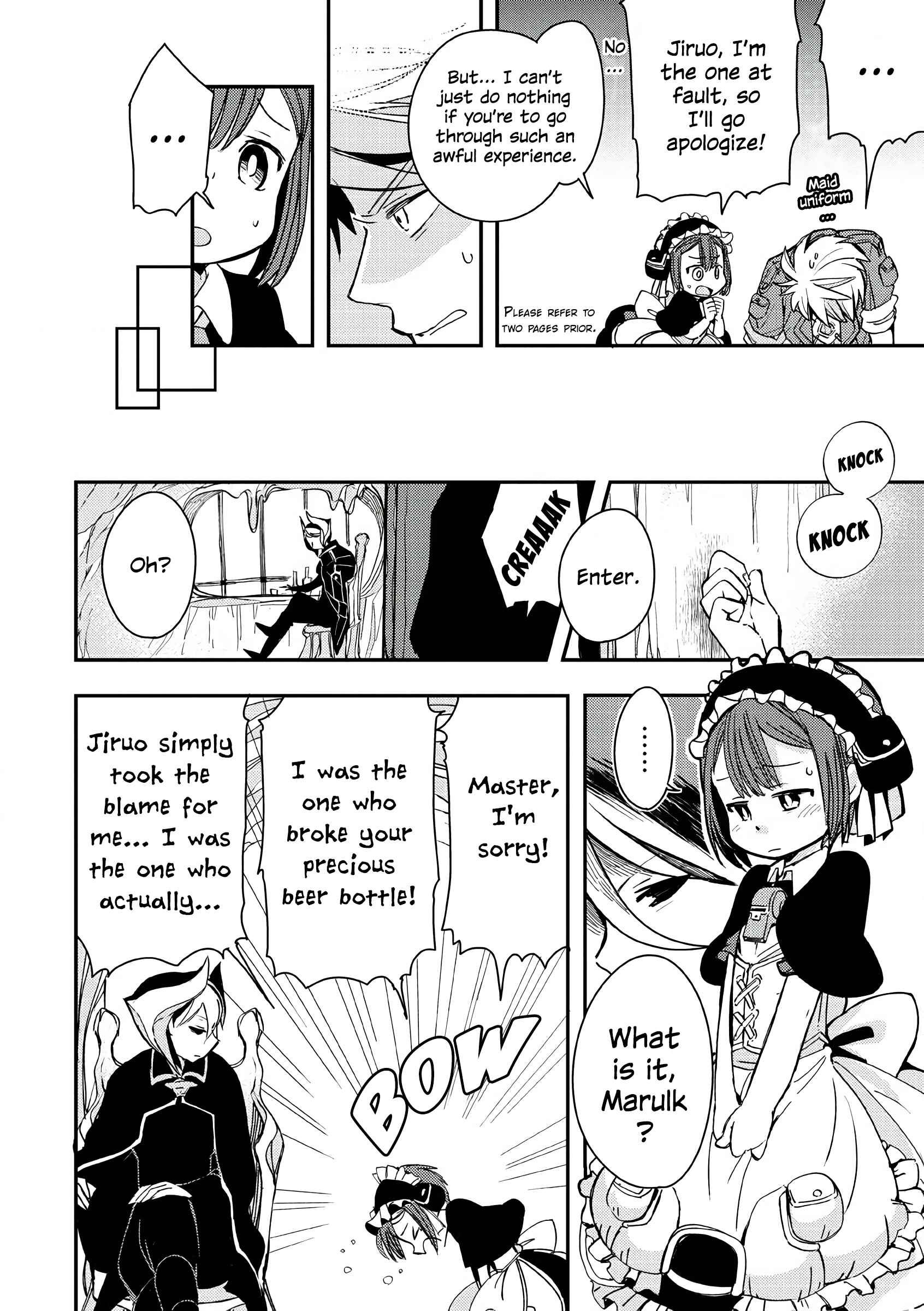 Page 4 Chapter 4 Made in Abyss Official Anthology