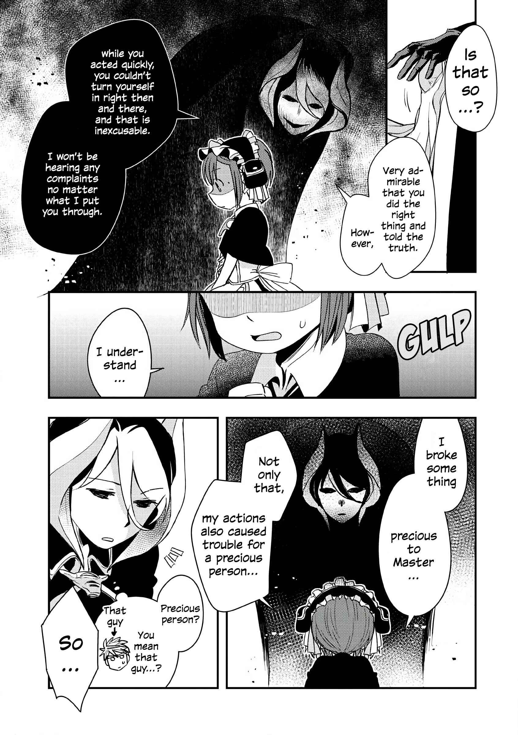 Page 5 Chapter 4 Made in Abyss Official Anthology