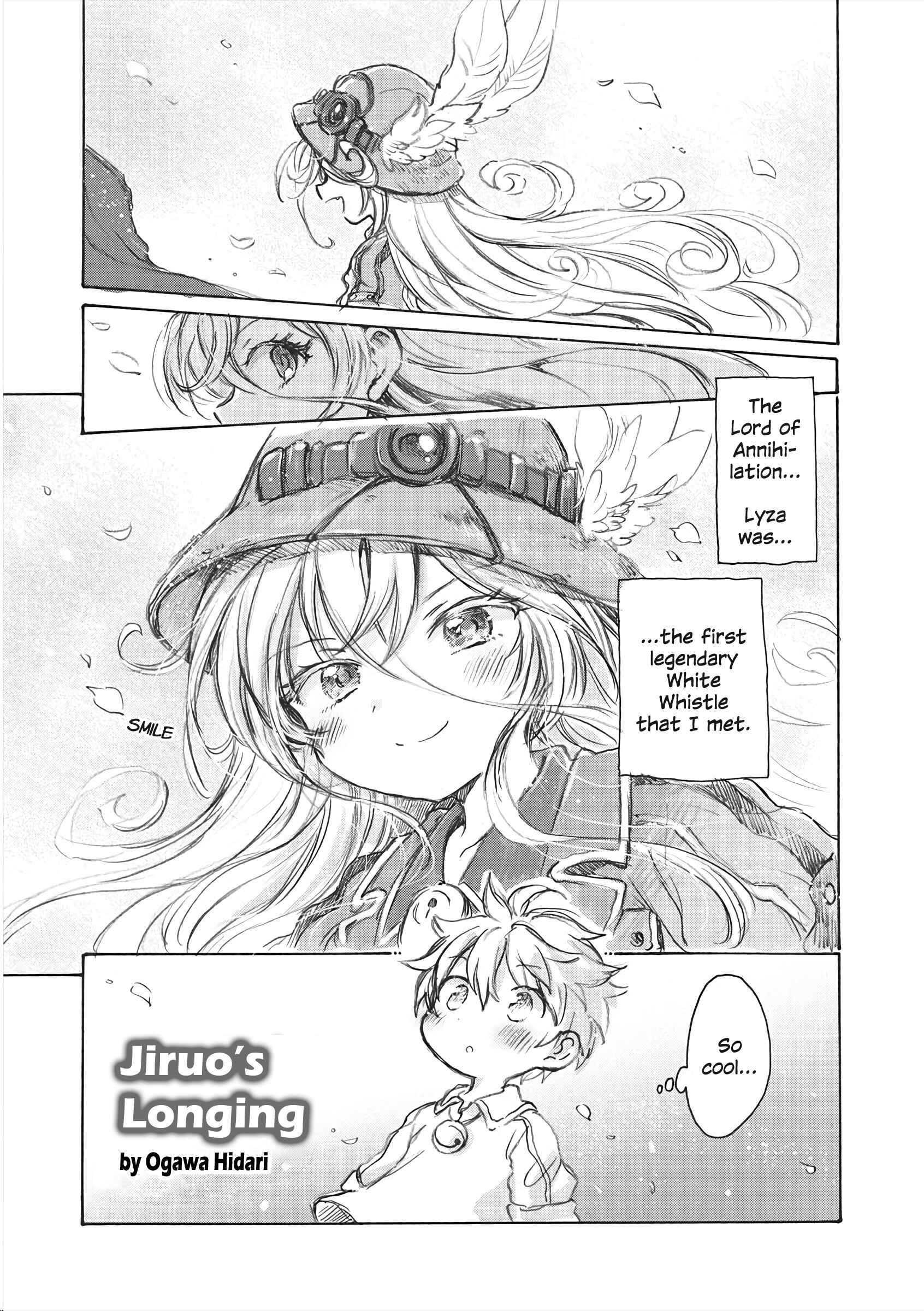 Page 1 Chapter 1 Made in Abyss Official Anthology