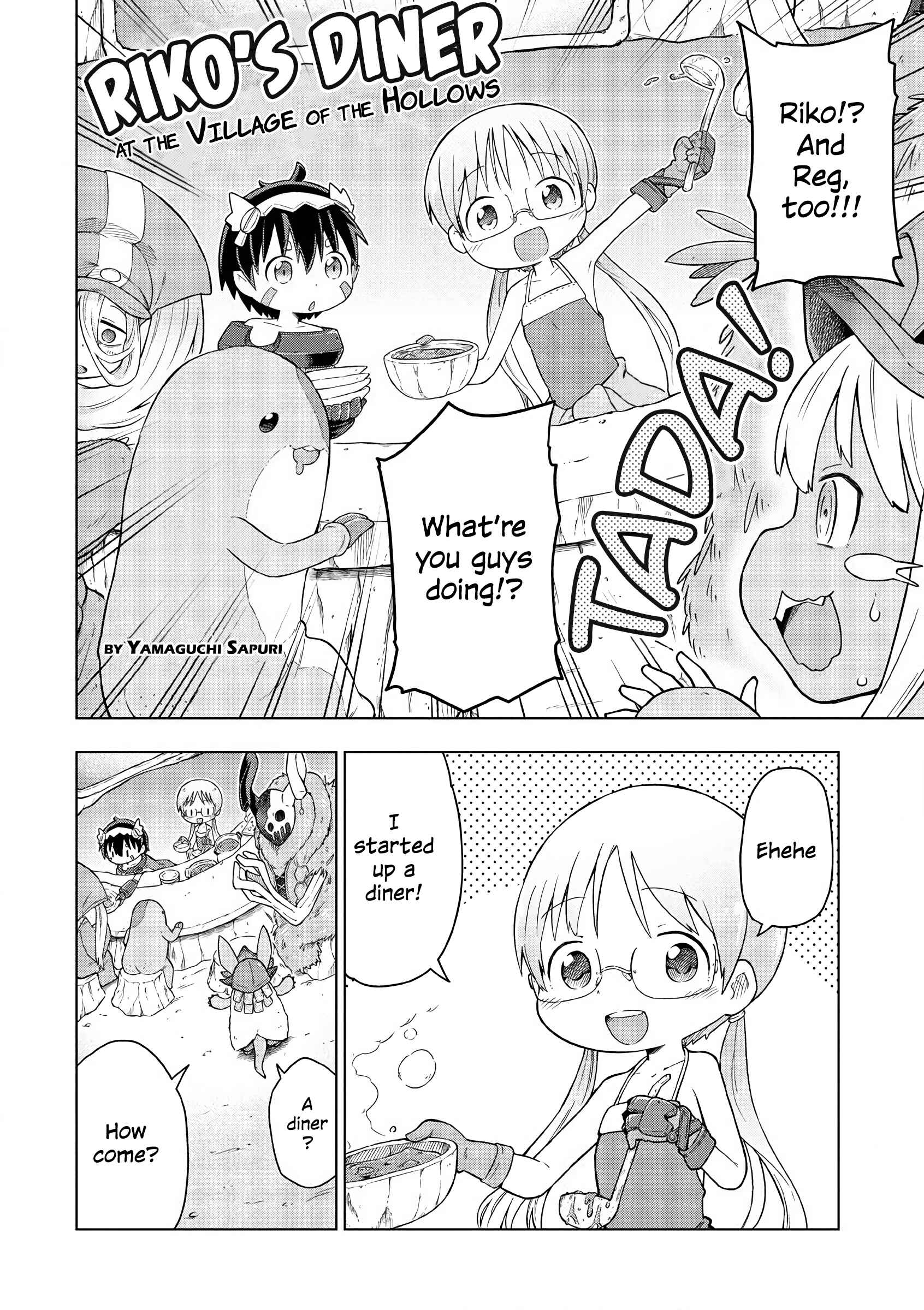 Page 2 Chapter 7 Made in Abyss Official Anthology