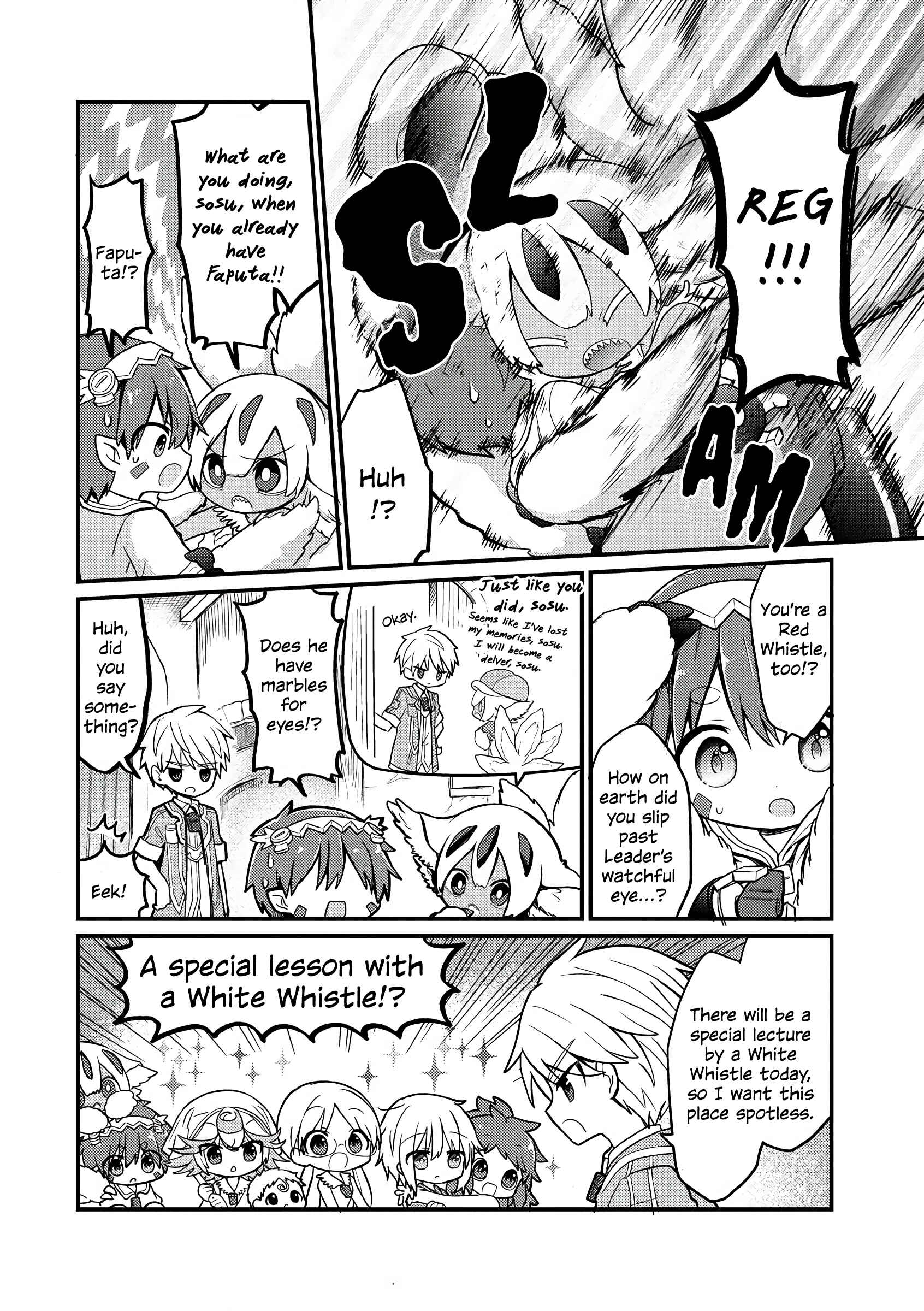 Page 4 Chapter 1 Made in Abyss Official Anthology