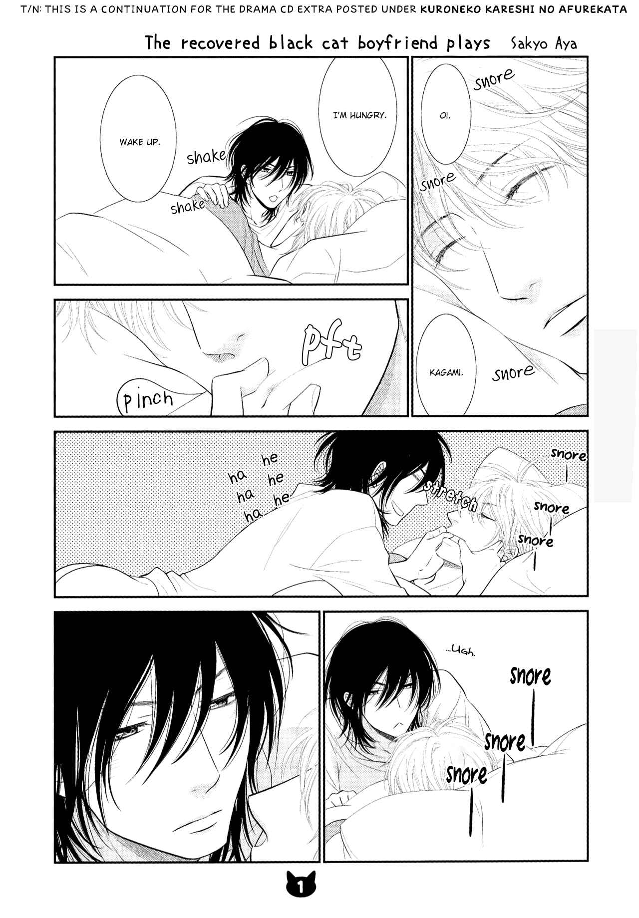 Page 14 Chapter 10.5 Kuroneko Kareshi no Aishikata