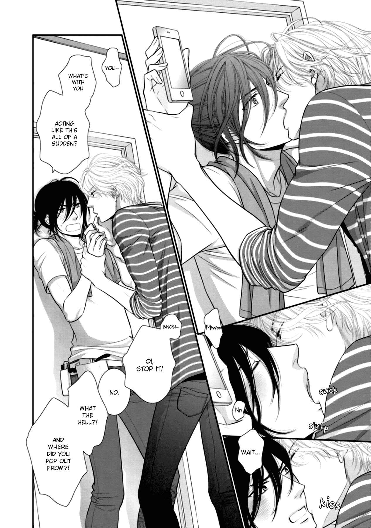 Page 3 Chapter 10.5 Kuroneko Kareshi no Aishikata