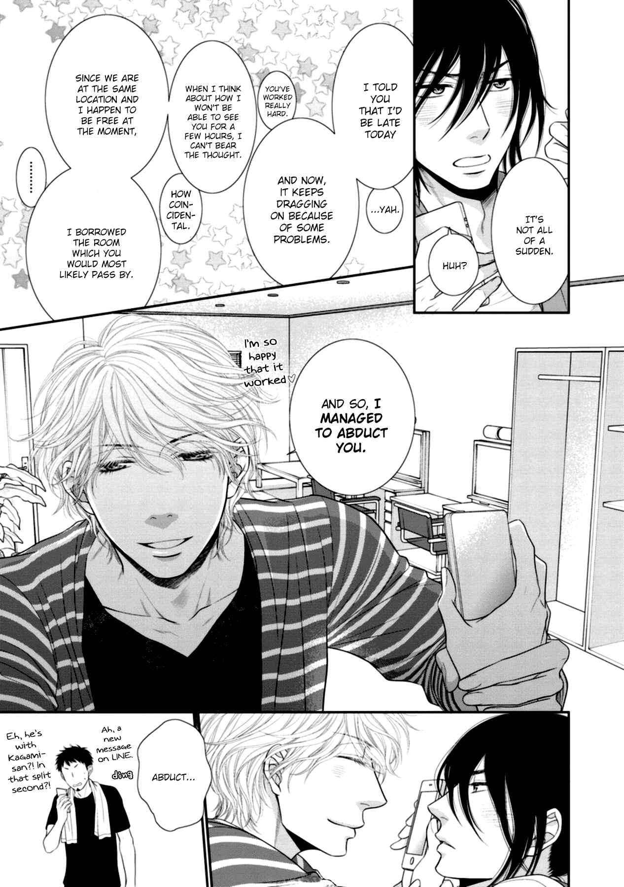 Page 4 Chapter 10.5 Kuroneko Kareshi no Aishikata