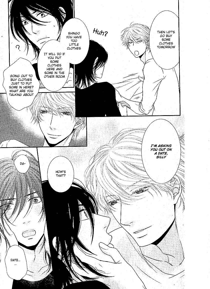 Page 19 Chapter 4 Kuroneko Kareshi no Aishikata