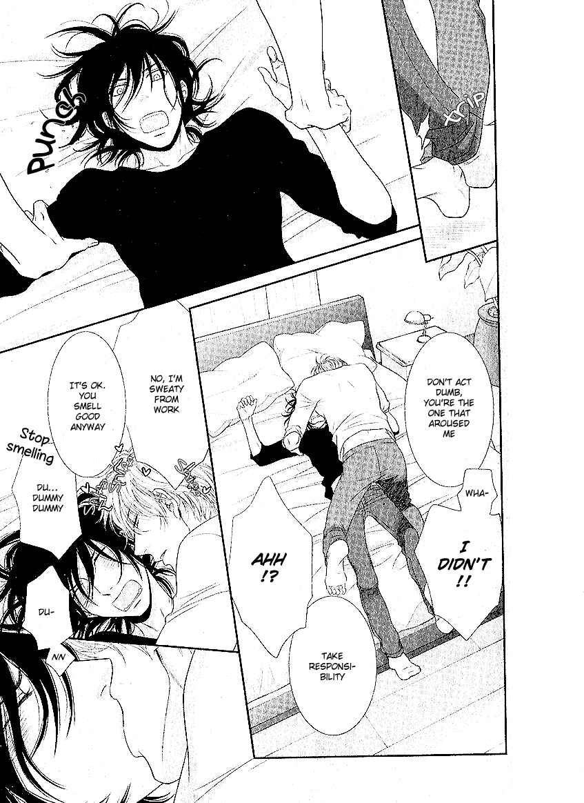 Page 23 Chapter 4 Kuroneko Kareshi no Aishikata
