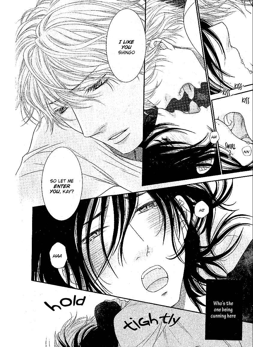 Page 24 Chapter 4 Kuroneko Kareshi no Aishikata
