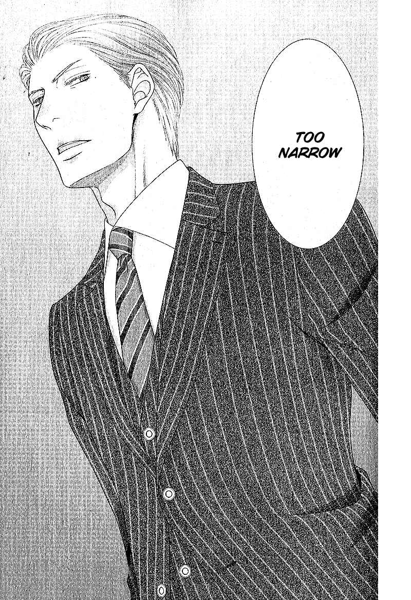 Page 31 Chapter 4 Kuroneko Kareshi no Aishikata