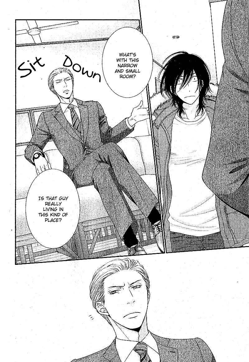 Page 32 Chapter 4 Kuroneko Kareshi no Aishikata