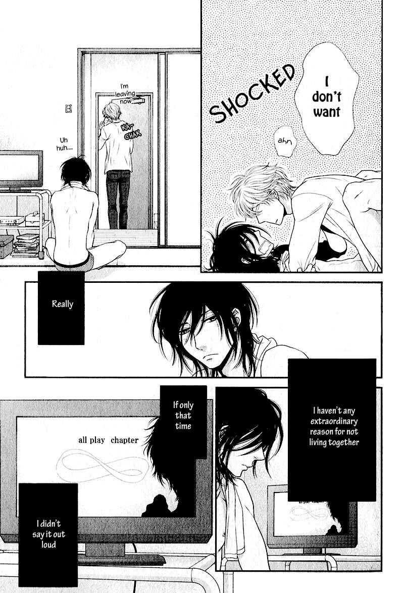 Page 10 Chapter 2 Kuroneko Kareshi no Aishikata