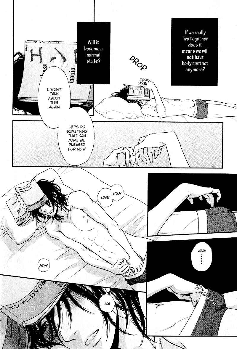 Page 19 Chapter 2 Kuroneko Kareshi no Aishikata
