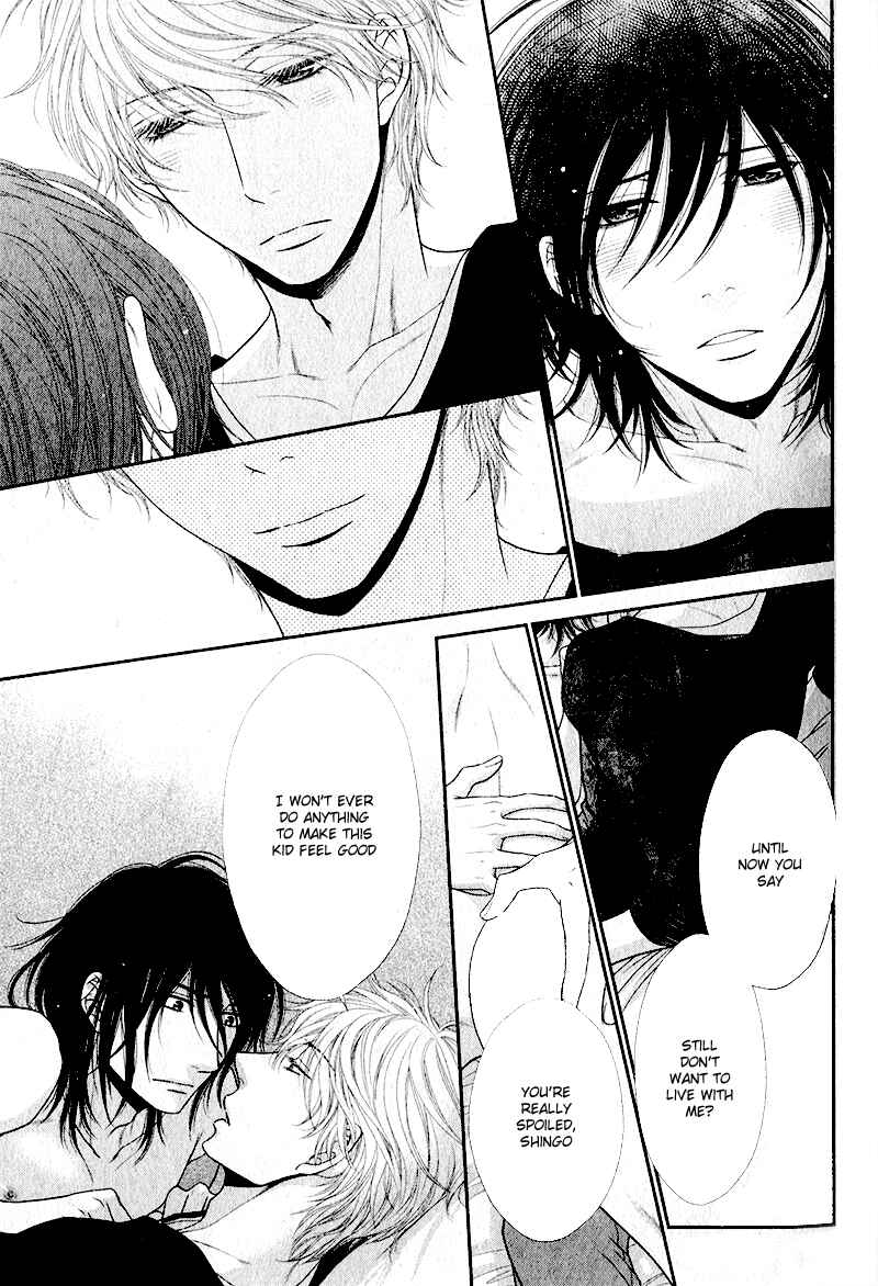 Page 24 Chapter 2 Kuroneko Kareshi no Aishikata