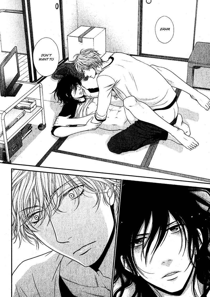 Page 3 Chapter 2 Kuroneko Kareshi no Aishikata