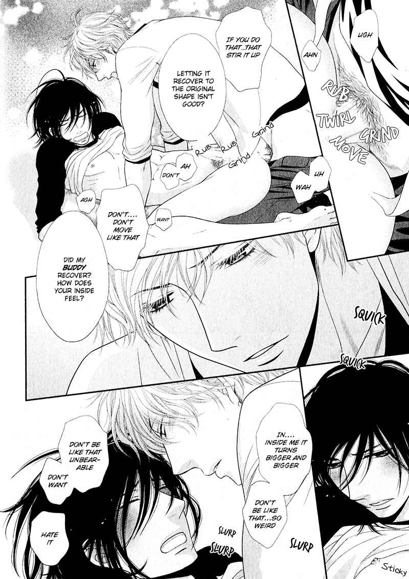 Page 7 Chapter 2 Kuroneko Kareshi no Aishikata