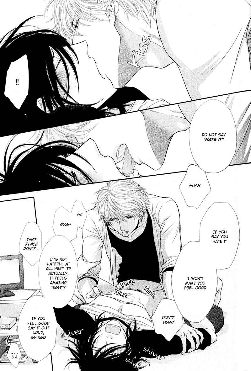 Page 8 Chapter 2 Kuroneko Kareshi no Aishikata