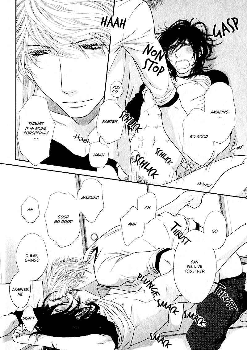 Page 9 Chapter 2 Kuroneko Kareshi no Aishikata