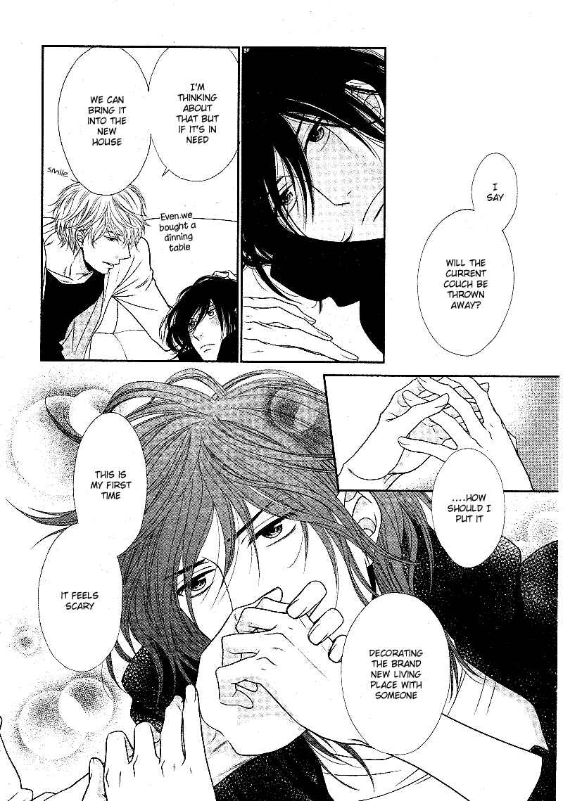 Page 11 Chapter 3 Kuroneko Kareshi no Aishikata