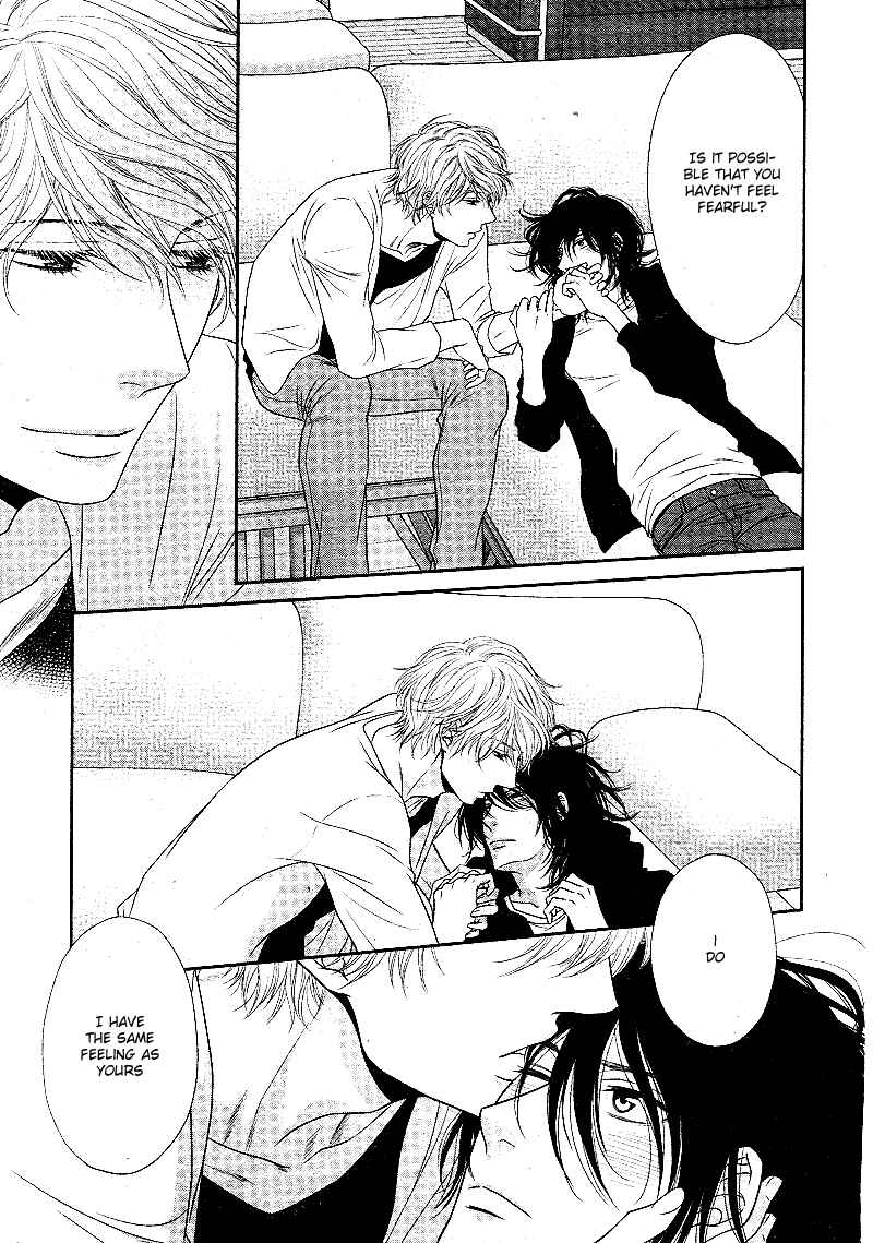 Page 12 Chapter 3 Kuroneko Kareshi no Aishikata