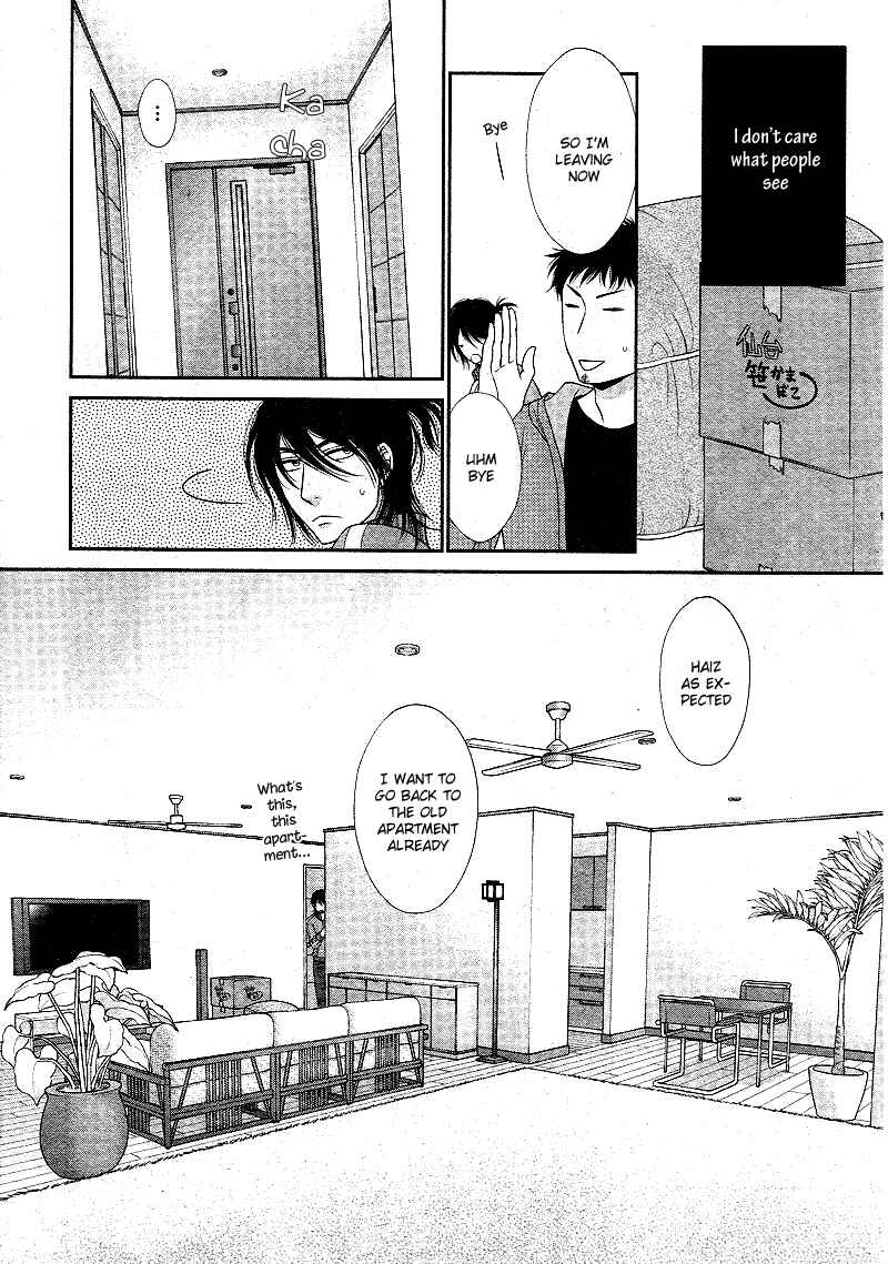 Page 19 Chapter 3 Kuroneko Kareshi no Aishikata
