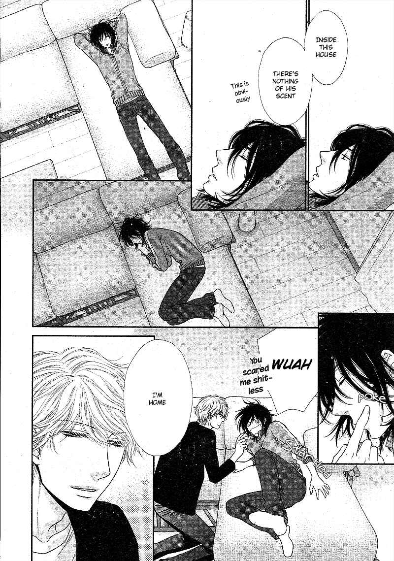 Page 21 Chapter 3 Kuroneko Kareshi no Aishikata