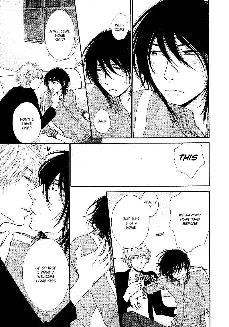 Page 22 Chapter 3 Kuroneko Kareshi no Aishikata