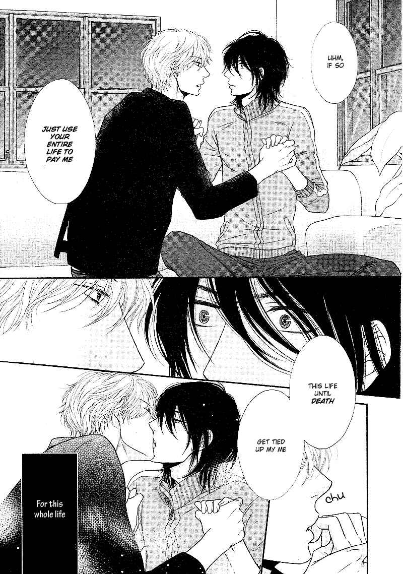Page 24 Chapter 3 Kuroneko Kareshi no Aishikata