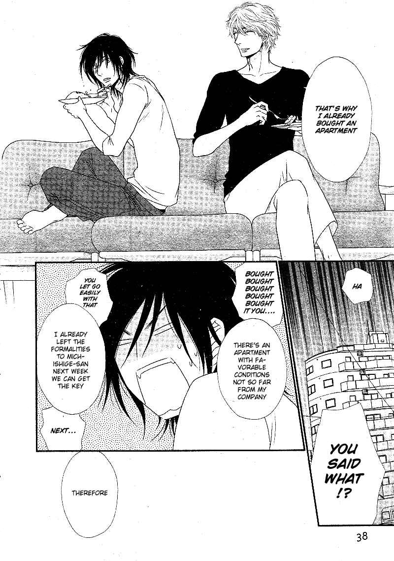 Page 5 Chapter 3 Kuroneko Kareshi no Aishikata