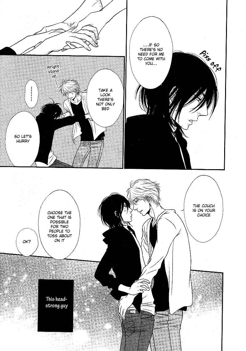 Page 8 Chapter 3 Kuroneko Kareshi no Aishikata