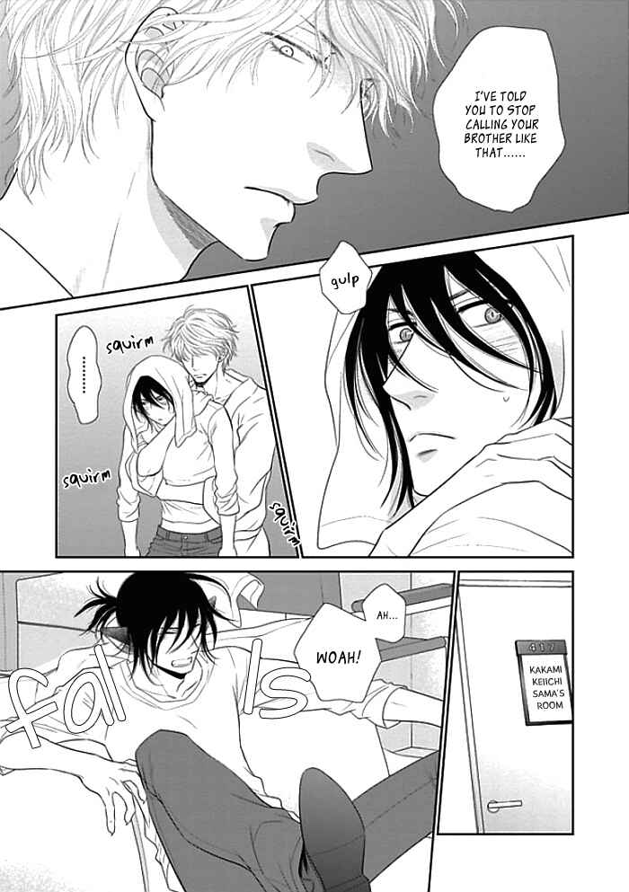 Page 14 Chapter 10 Kuroneko Kareshi no Aishikata